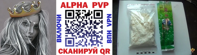 мориарти клад  Оренбург  A PVP СК КРИС  купить  сайты  mega ссылки 