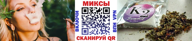 Бутират BDO 33%  МЕГА вход  Оренбург 