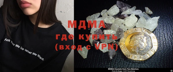кокс Абдулино