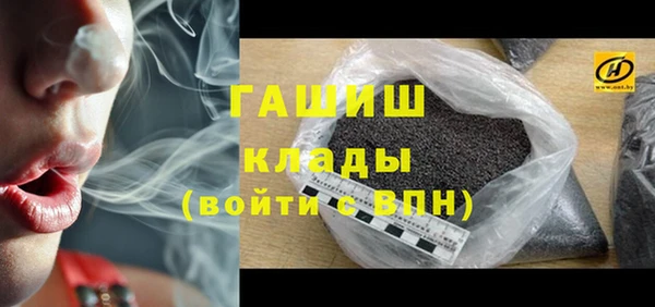 кокс Абдулино