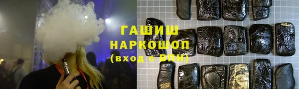 кокс Абдулино