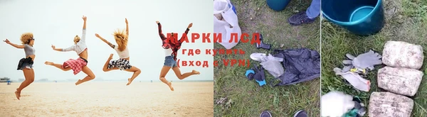 кокс Абдулино
