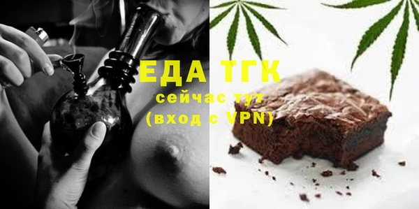кокс Абдулино