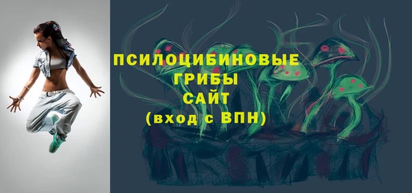 кокс Абдулино