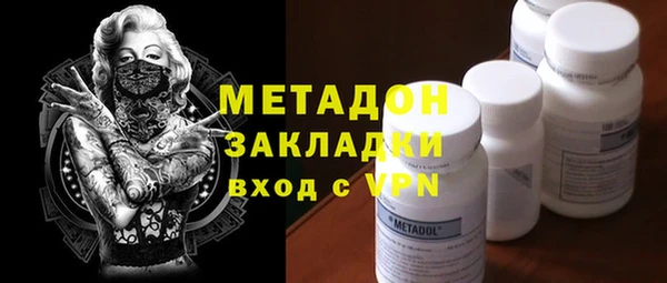 кокс Абдулино