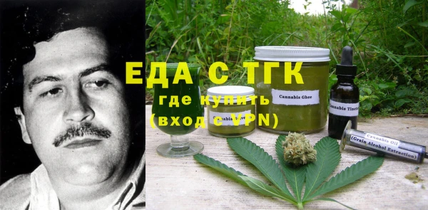 кокс Абдулино