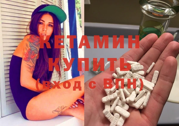 кокс Абдулино