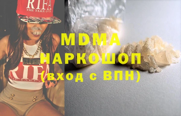 кокс Абдулино