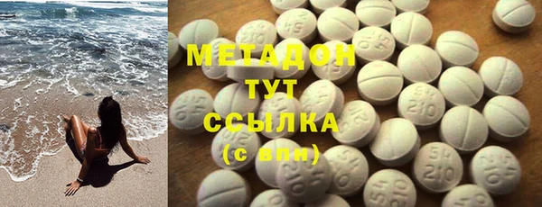 кокс Абдулино