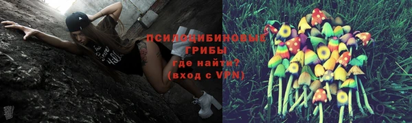 мефедрон мука Абаза