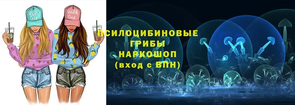 кокс Абдулино