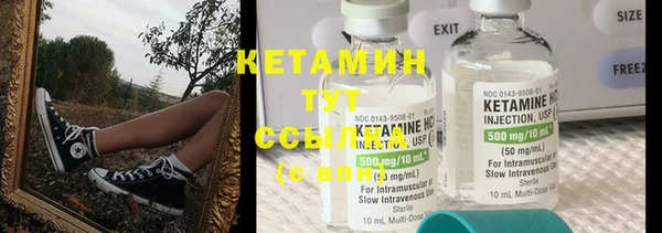 кокс Абдулино