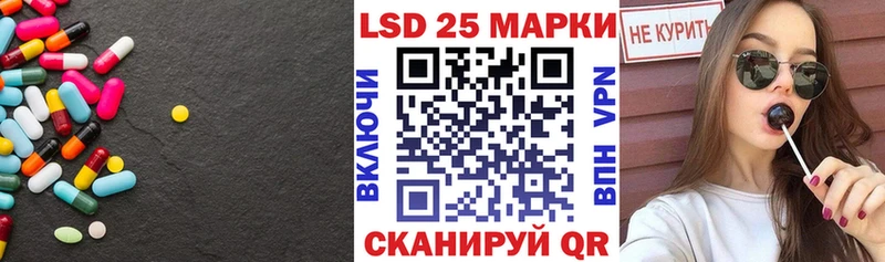 наркота  Оренбург  Лсд 25 экстази ecstasy 